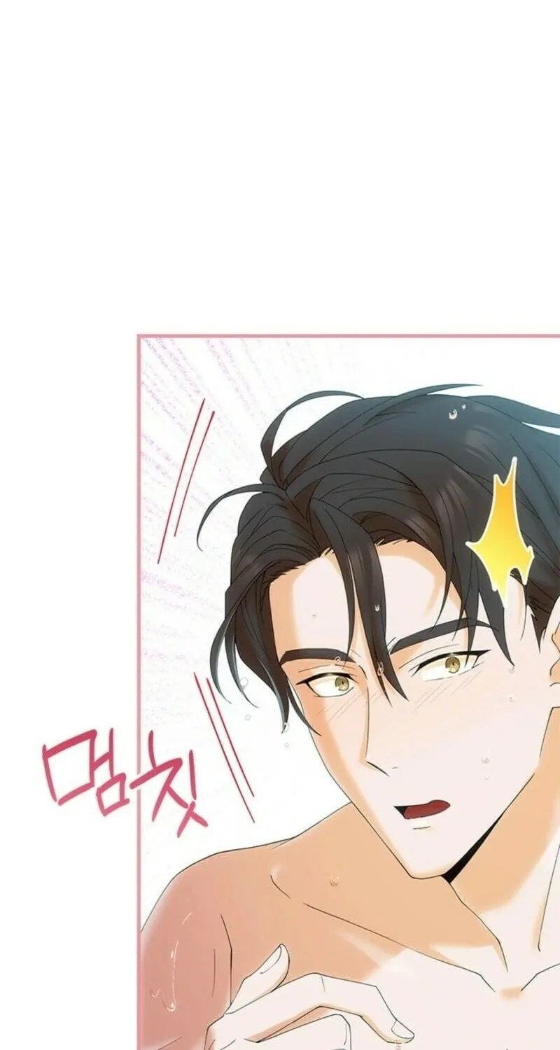 The Tower Master Who Became the Grand Duchess Chapter 35 page 74 - 