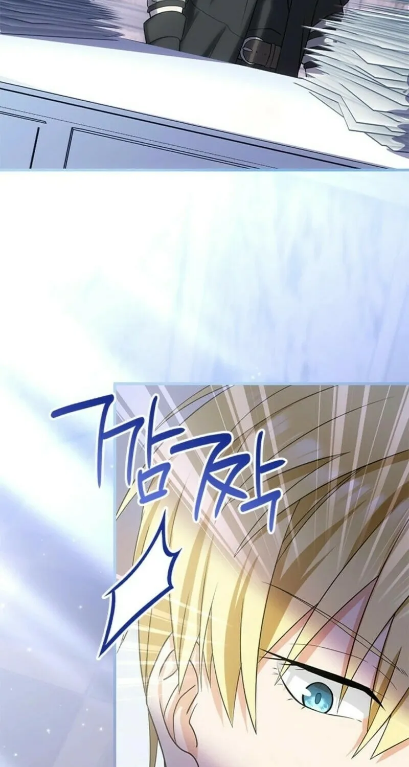 The Tower Master Who Became the Grand Duchess Chapter 36 page 27 - 