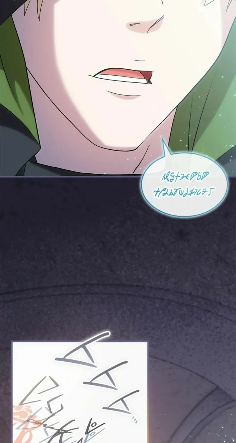 The Tower Master Who Became the Grand Duchess Chapter 36 page 45 - 