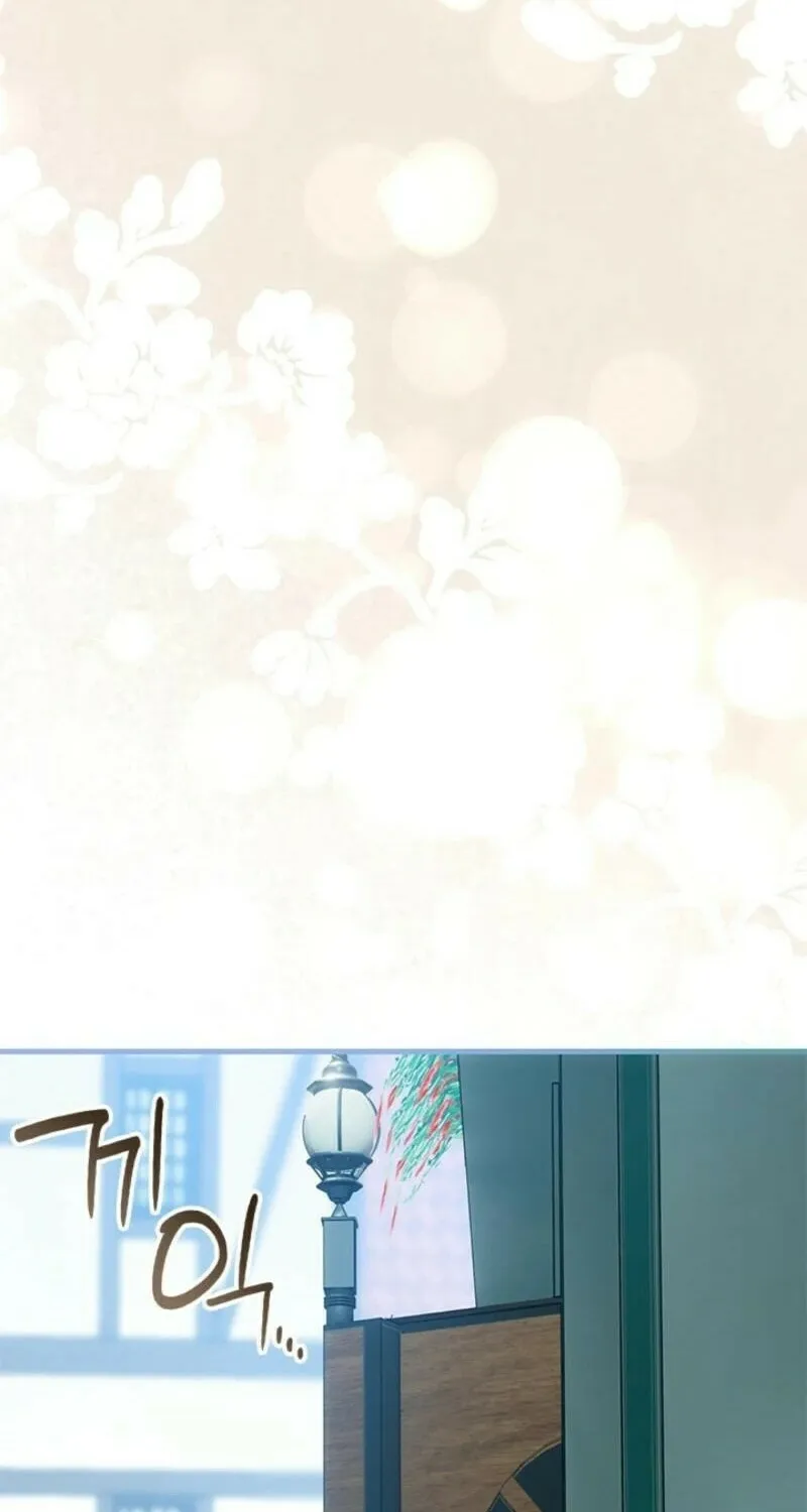 The Tower Master Who Became the Grand Duchess Chapter 37 page 56 - 
