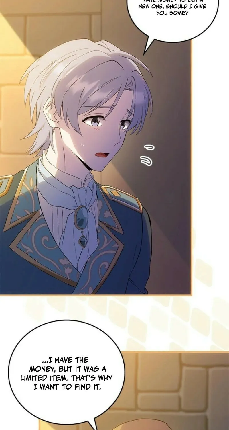 The Tower Master Who Became the Grand Duchess Chapter 37 page 74 - 