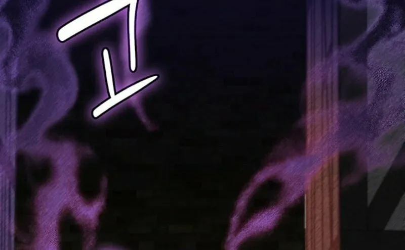 The Tower Master Who Became the Grand Duchess Chapter 38 page 15 - 