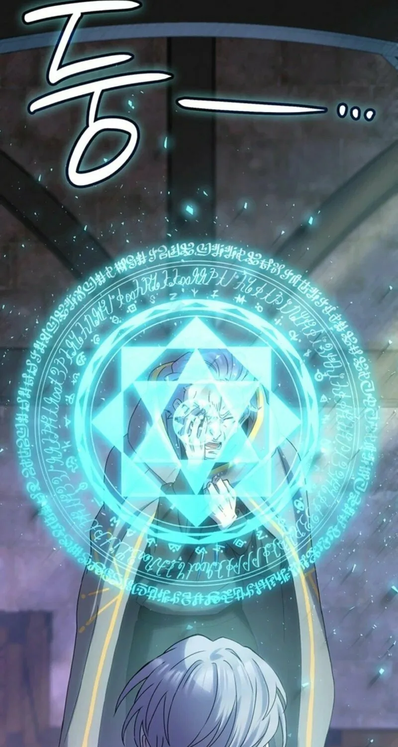The Tower Master Who Became the Grand Duchess Chapter 38 page 84 - 