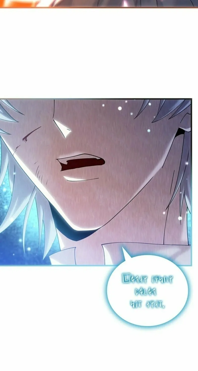 The Tower Master Who Became the Grand Duchess Chapter 39 page 22 - 