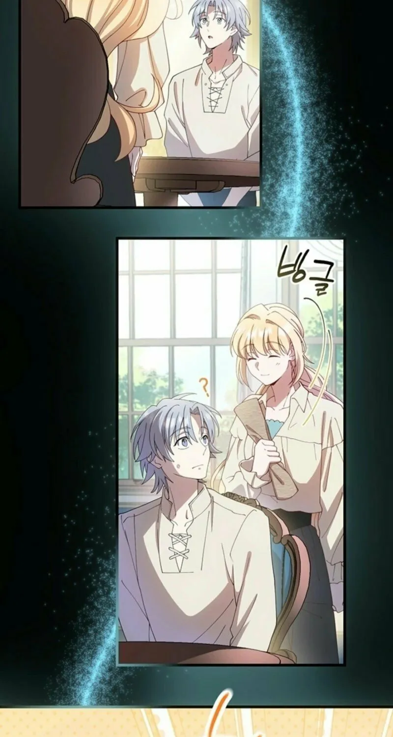 The Tower Master Who Became the Grand Duchess Chapter 39 page 5 - 