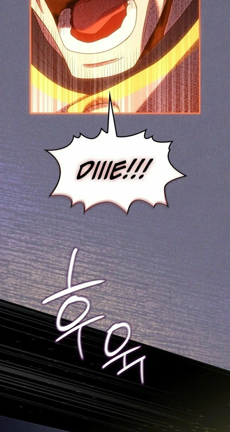 The Tower Master Who Became the Grand Duchess Chapter 39 page 51 - 