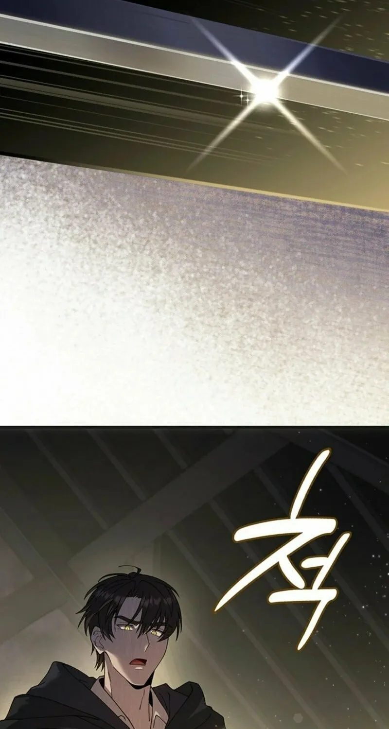 The Tower Master Who Became the Grand Duchess Chapter 39 page 52 - 