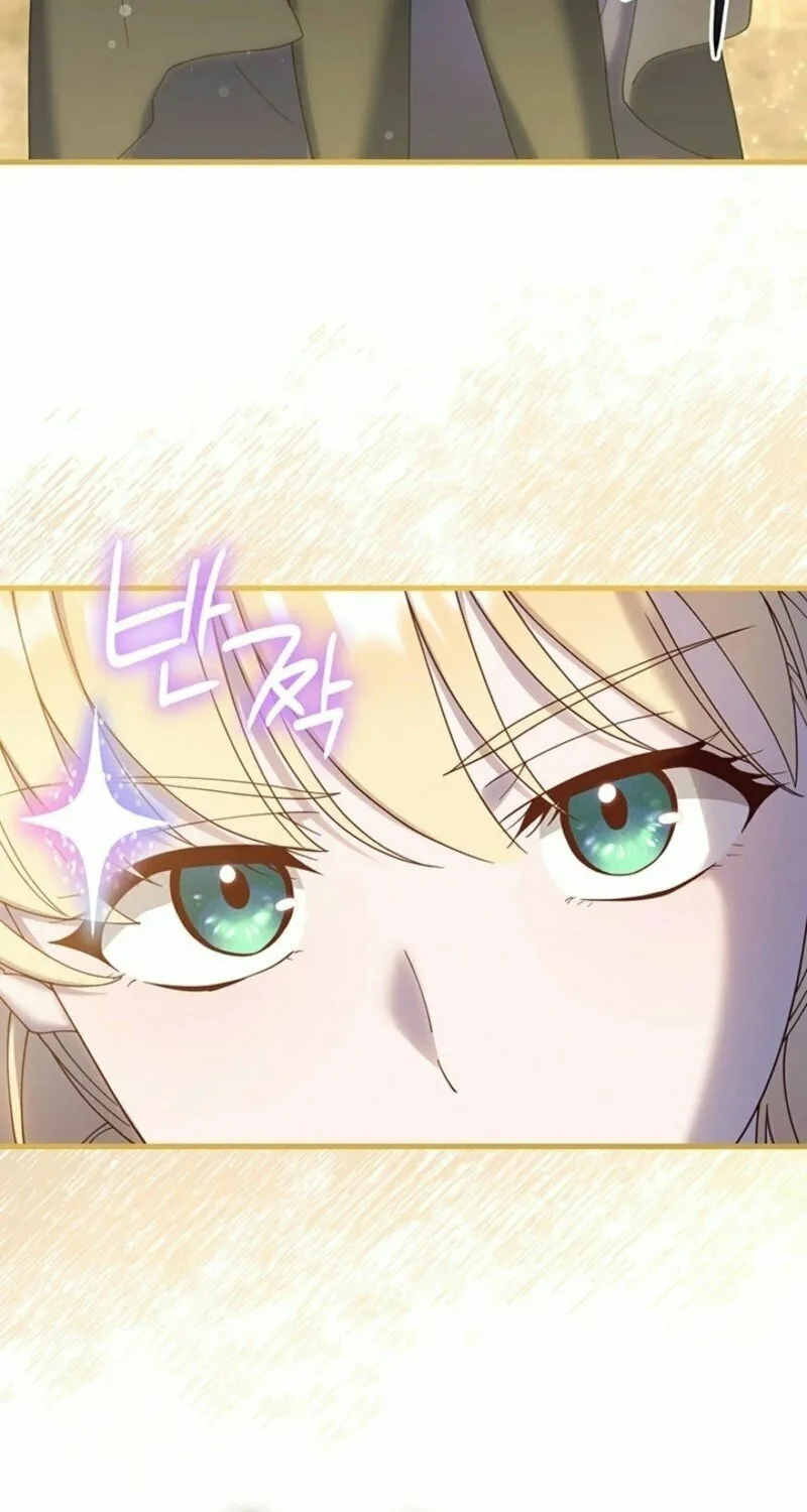 The Tower Master Who Became the Grand Duchess Chapter 39 page 67 - 