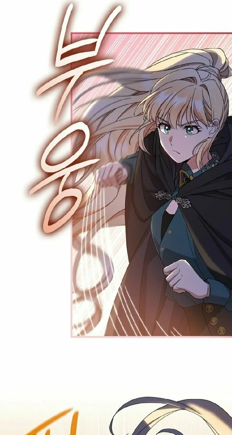 The Tower Master Who Became the Grand Duchess Chapter 39 page 68 - 