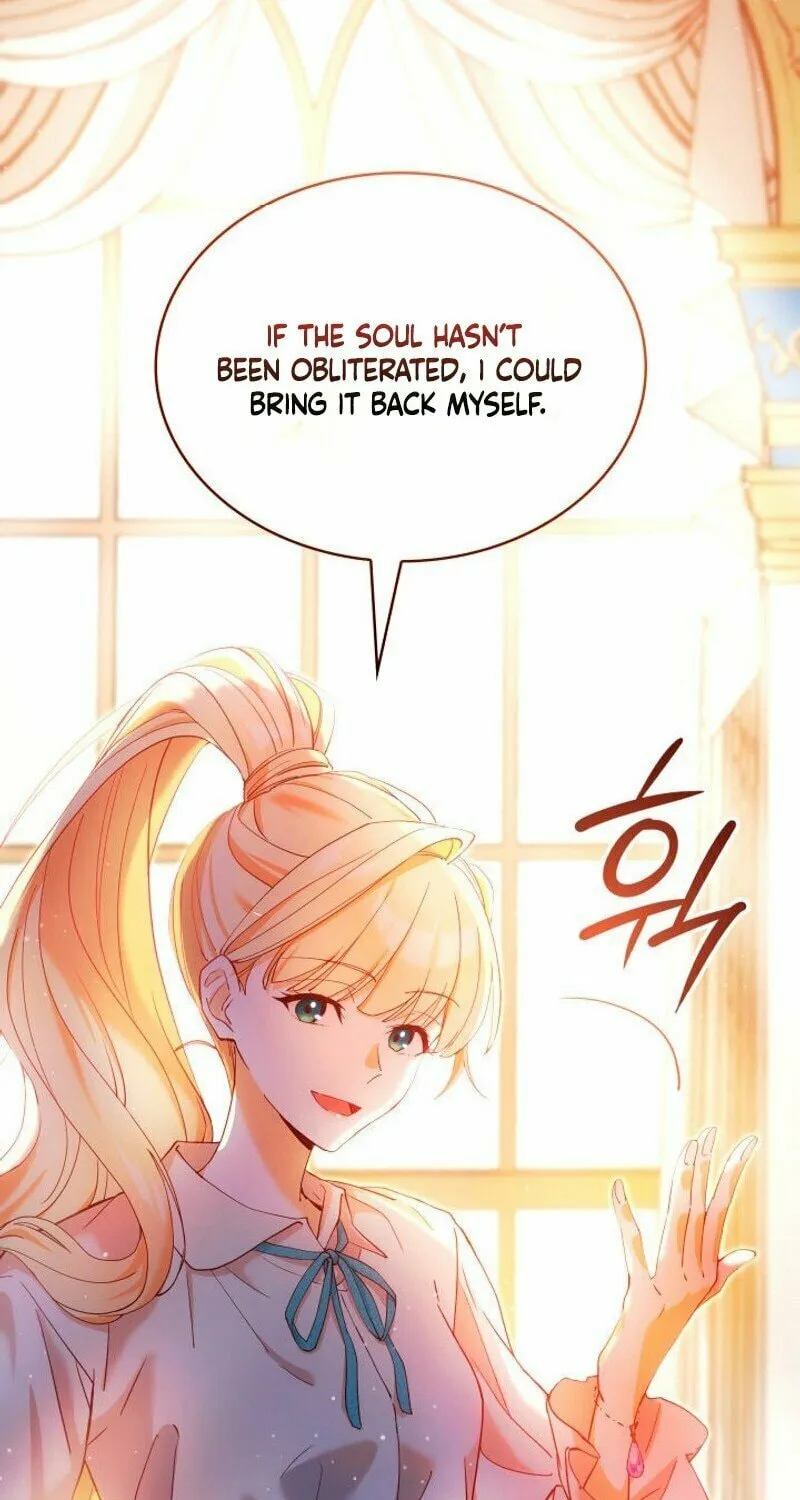 The Tower Master Who Became the Grand Duchess Chapter 4 page 76 - 