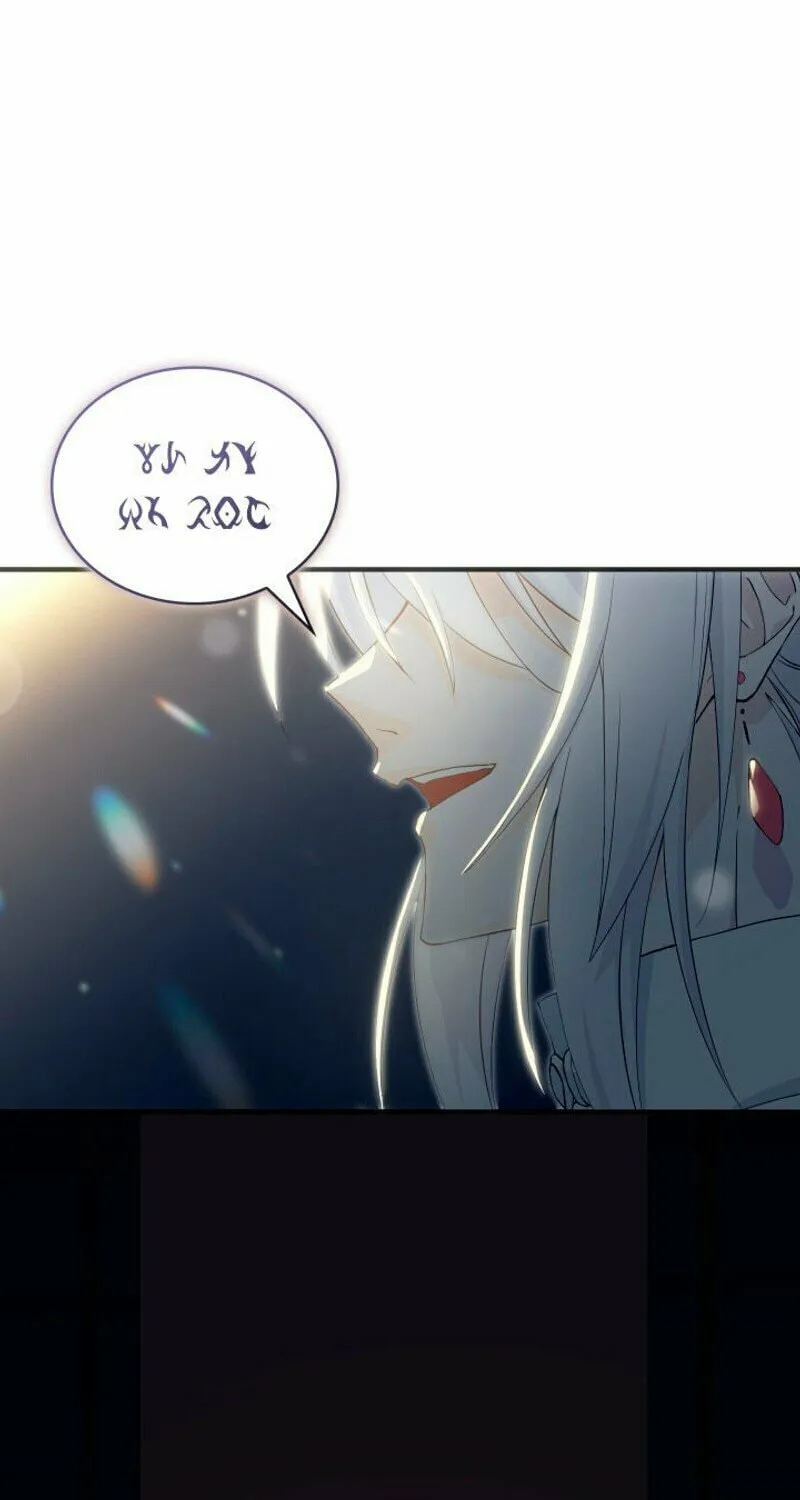The Tower Master Who Became the Grand Duchess Chapter 4 page 93 - 