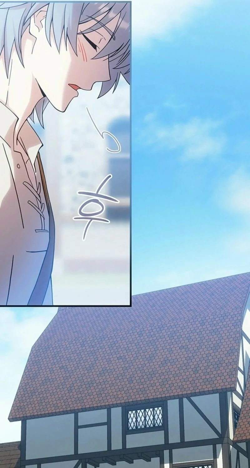 The Tower Master Who Became the Grand Duchess Chapter 40 page 48 - 