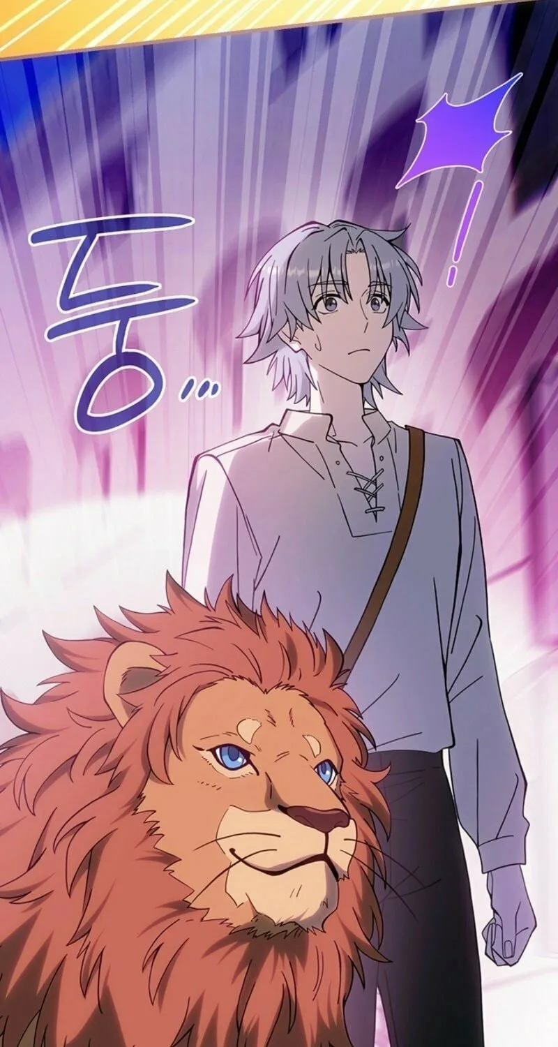 The Tower Master Who Became the Grand Duchess Chapter 40 page 72 - 