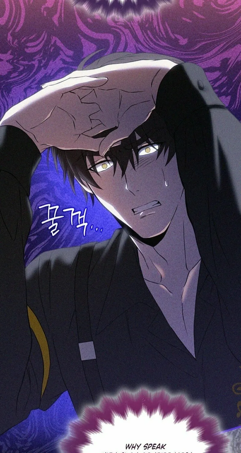 The Tower Master Who Became the Grand Duchess Chapter 41 page 46 - 