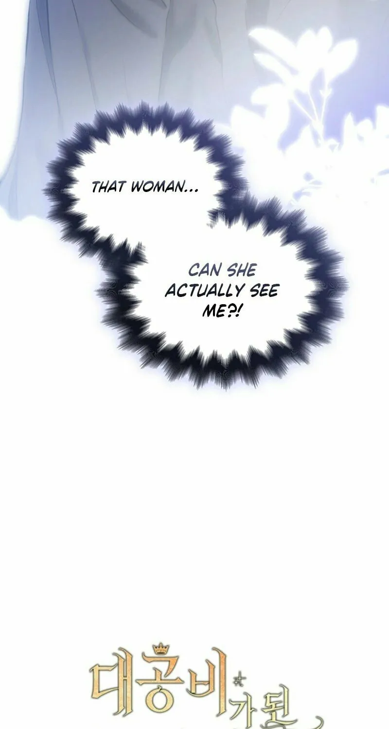 The Tower Master Who Became the Grand Duchess Chapter 41 page 85 - 