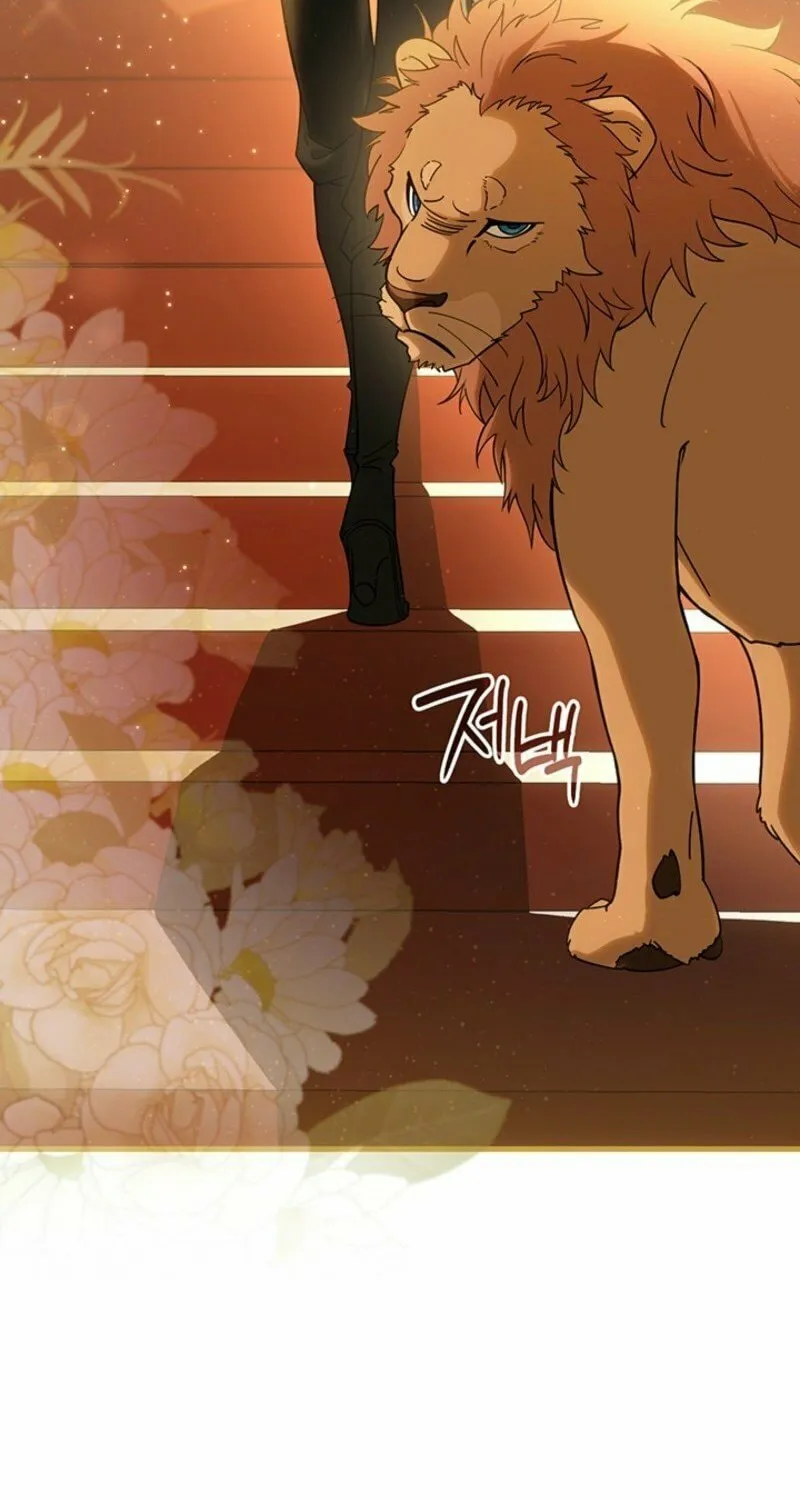 The Tower Master Who Became the Grand Duchess Chapter 42 page 13 - 