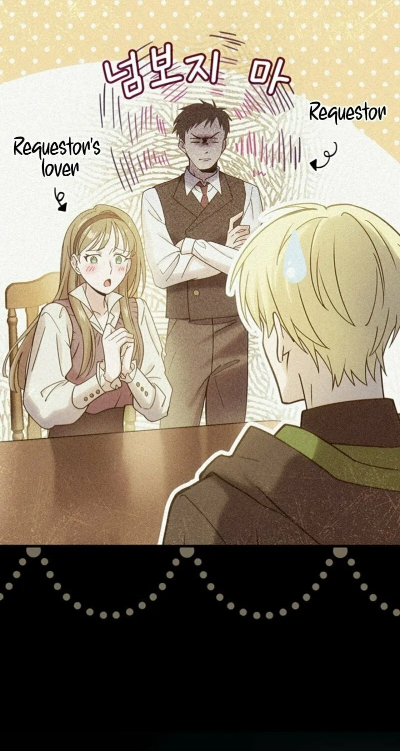 The Tower Master Who Became the Grand Duchess Chapter 42 page 26 - 