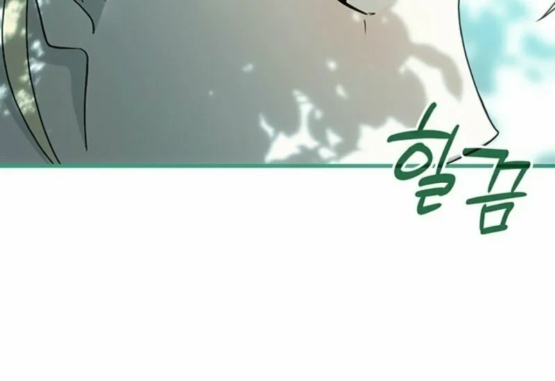 The Tower Master Who Became the Grand Duchess Chapter 42 page 72 - 