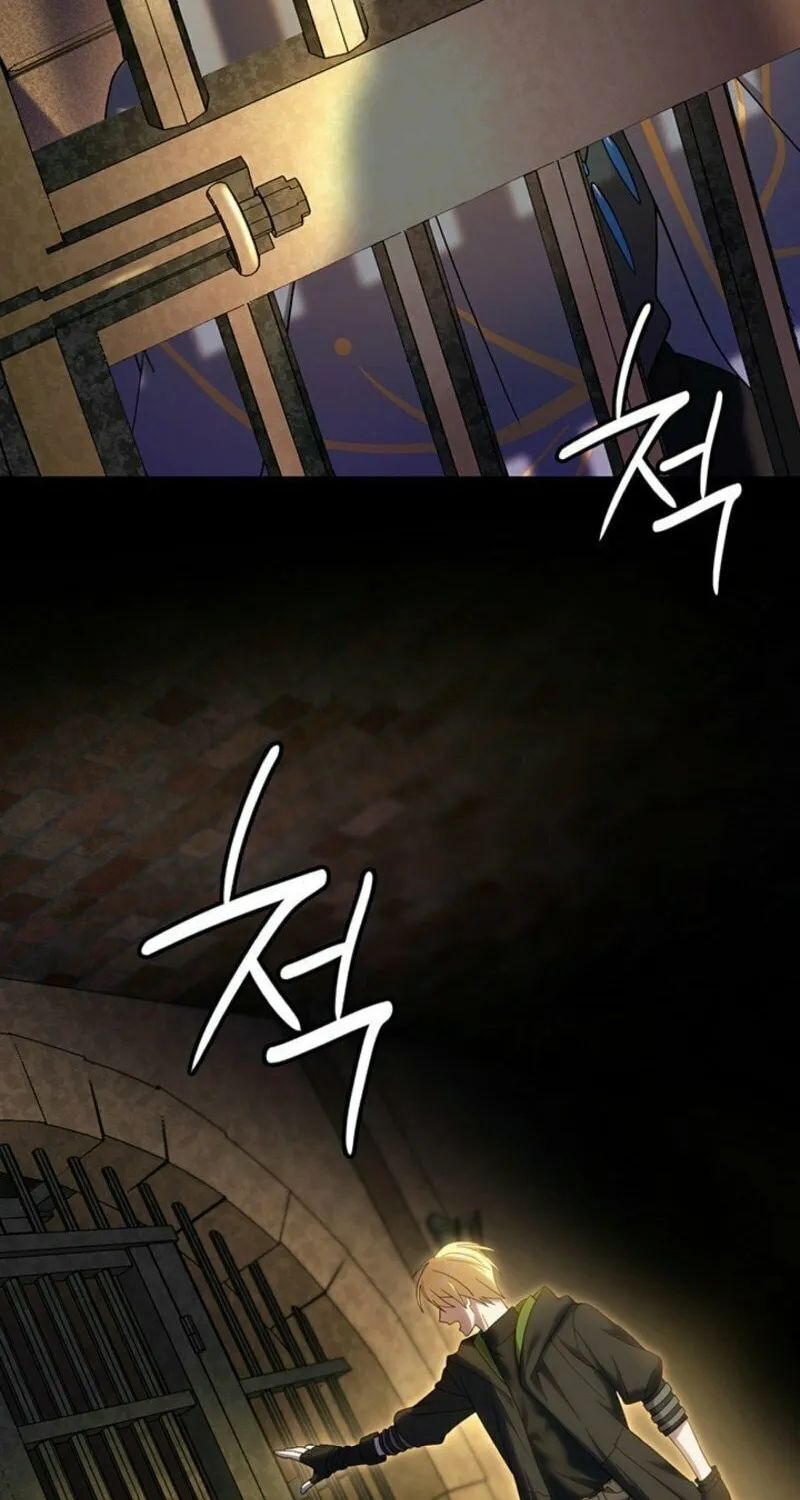 The Tower Master Who Became the Grand Duchess Chapter 42 page 92 - 