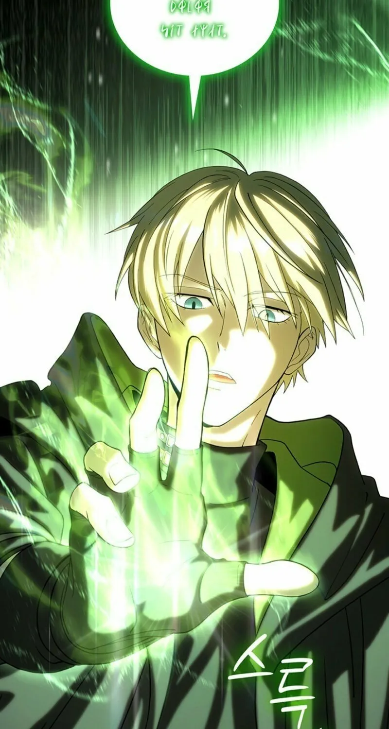 The Tower Master Who Became the Grand Duchess Chapter 42 page 94 - 