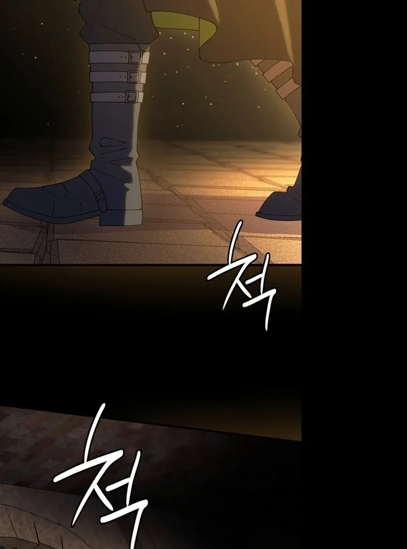 The Tower Master Who Became the Grand Duchess Chapter 43 page 3 - 