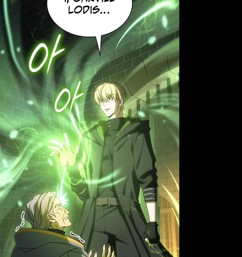 The Tower Master Who Became the Grand Duchess Chapter 43 page 22 - 