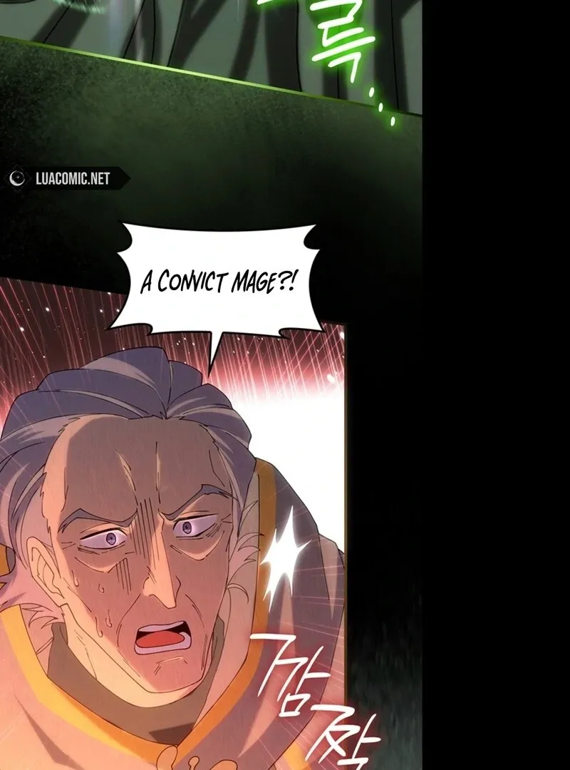 The Tower Master Who Became the Grand Duchess Chapter 43 page 6 - 