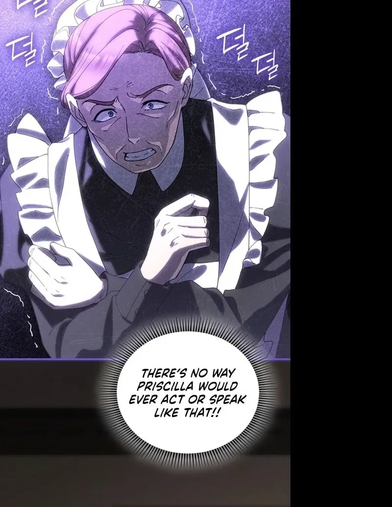 The Tower Master Who Became the Grand Duchess Chapter 43 page 78 - 