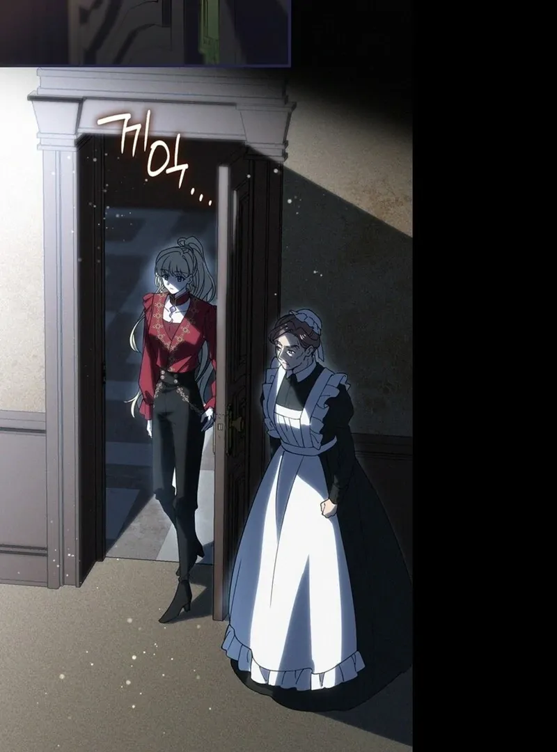 The Tower Master Who Became the Grand Duchess Chapter 43 page 92 - 