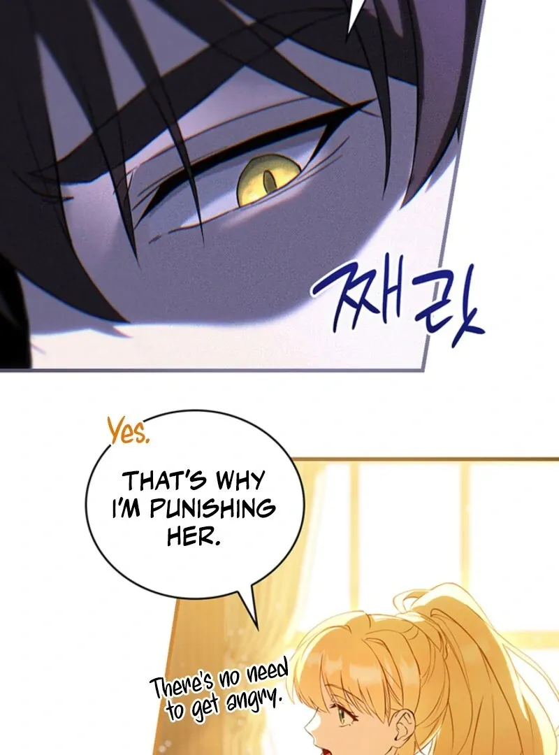 The Tower Master Who Became the Grand Duchess Chapter 44 page 104 - 