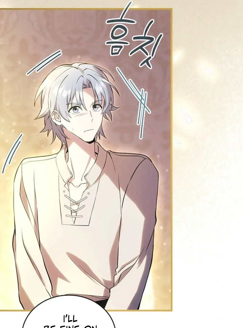The Tower Master Who Became the Grand Duchess Chapter 44 page 43 - 