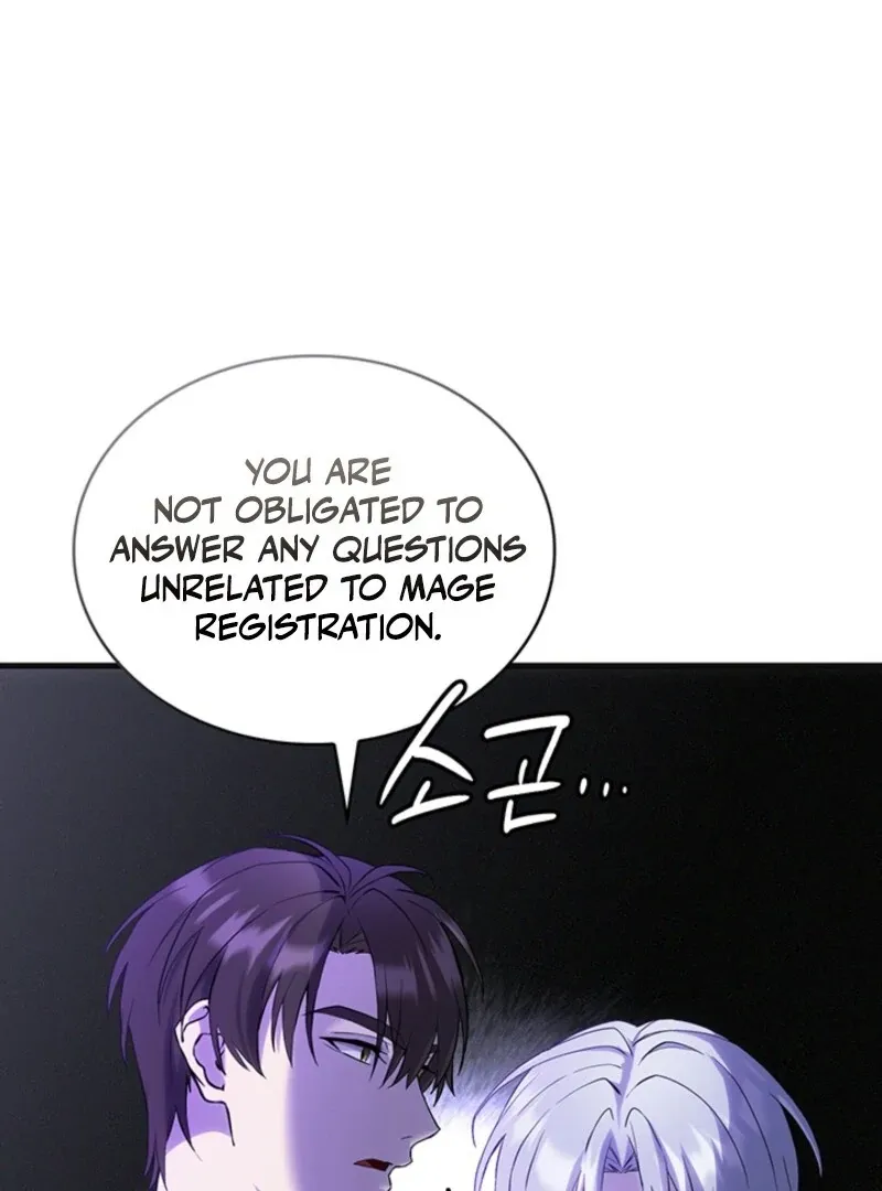 The Tower Master Who Became the Grand Duchess Chapter 44 page 46 - 