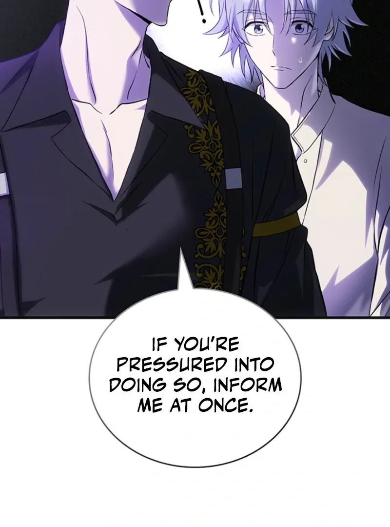 The Tower Master Who Became the Grand Duchess Chapter 44 page 47 - 