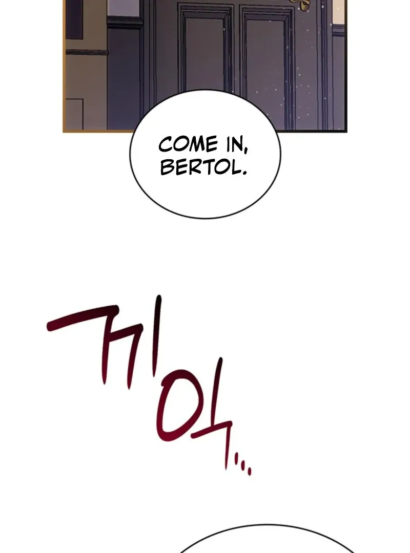 The Tower Master Who Became the Grand Duchess Chapter 44 page 62 - 