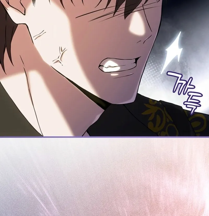 The Tower Master Who Became the Grand Duchess Chapter 44 page 70 - 