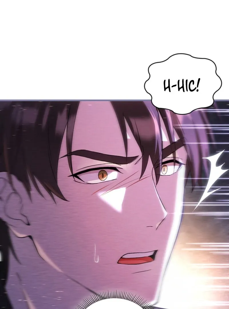 The Tower Master Who Became the Grand Duchess Chapter 44 page 79 - 