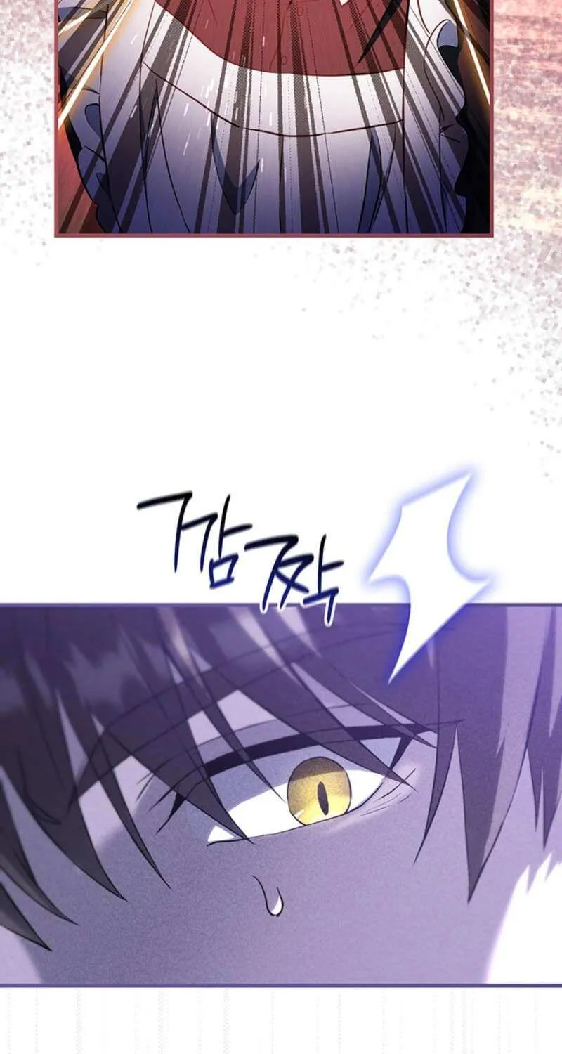 The Tower Master Who Became the Grand Duchess Chapter 45 page 31 - 