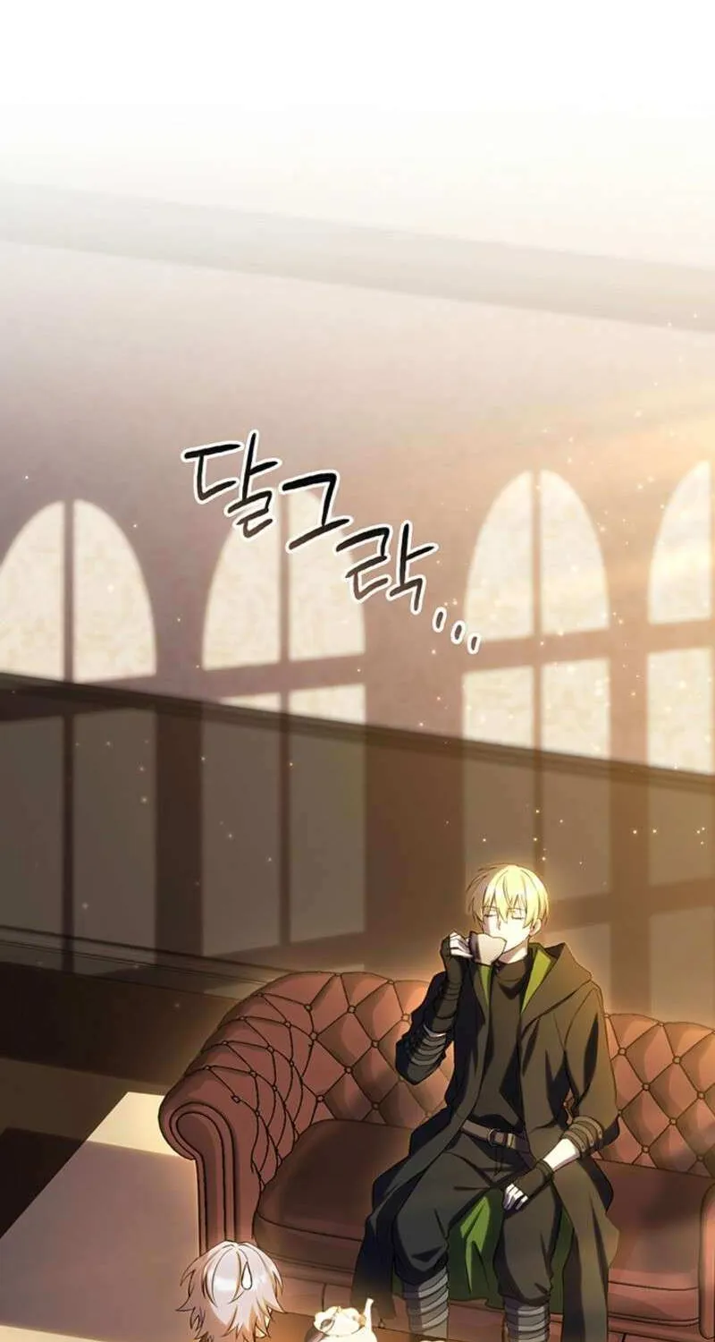 The Tower Master Who Became the Grand Duchess Chapter 45 page 57 - 