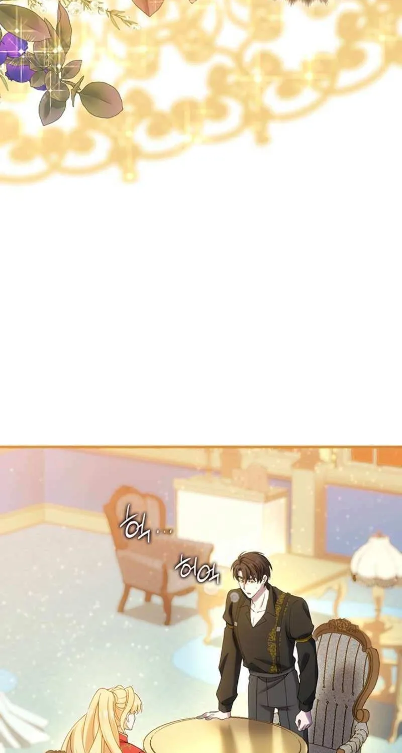 The Tower Master Who Became the Grand Duchess Chapter 46 page 73 - 