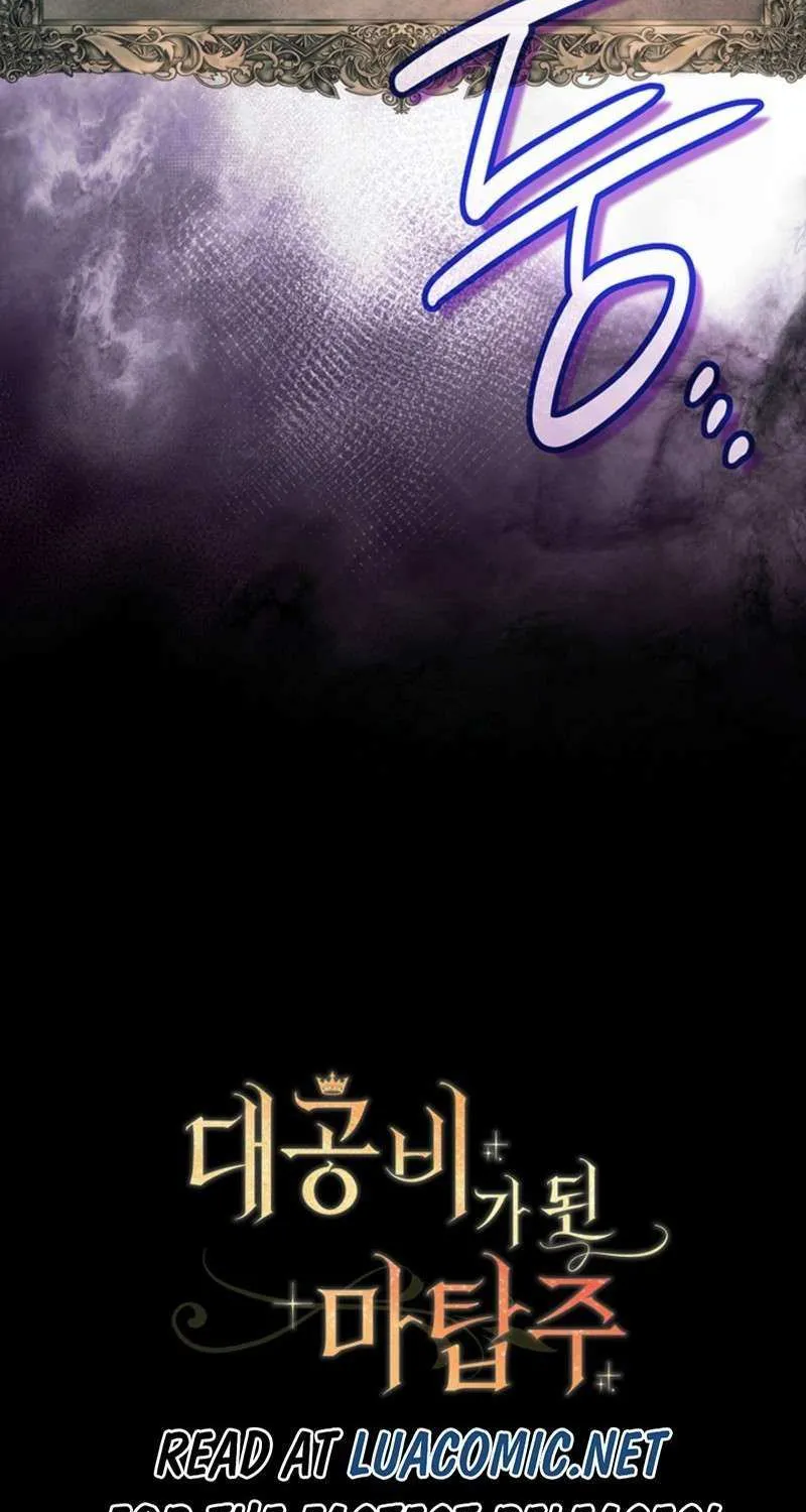The Tower Master Who Became the Grand Duchess Chapter 46 page 98 - 