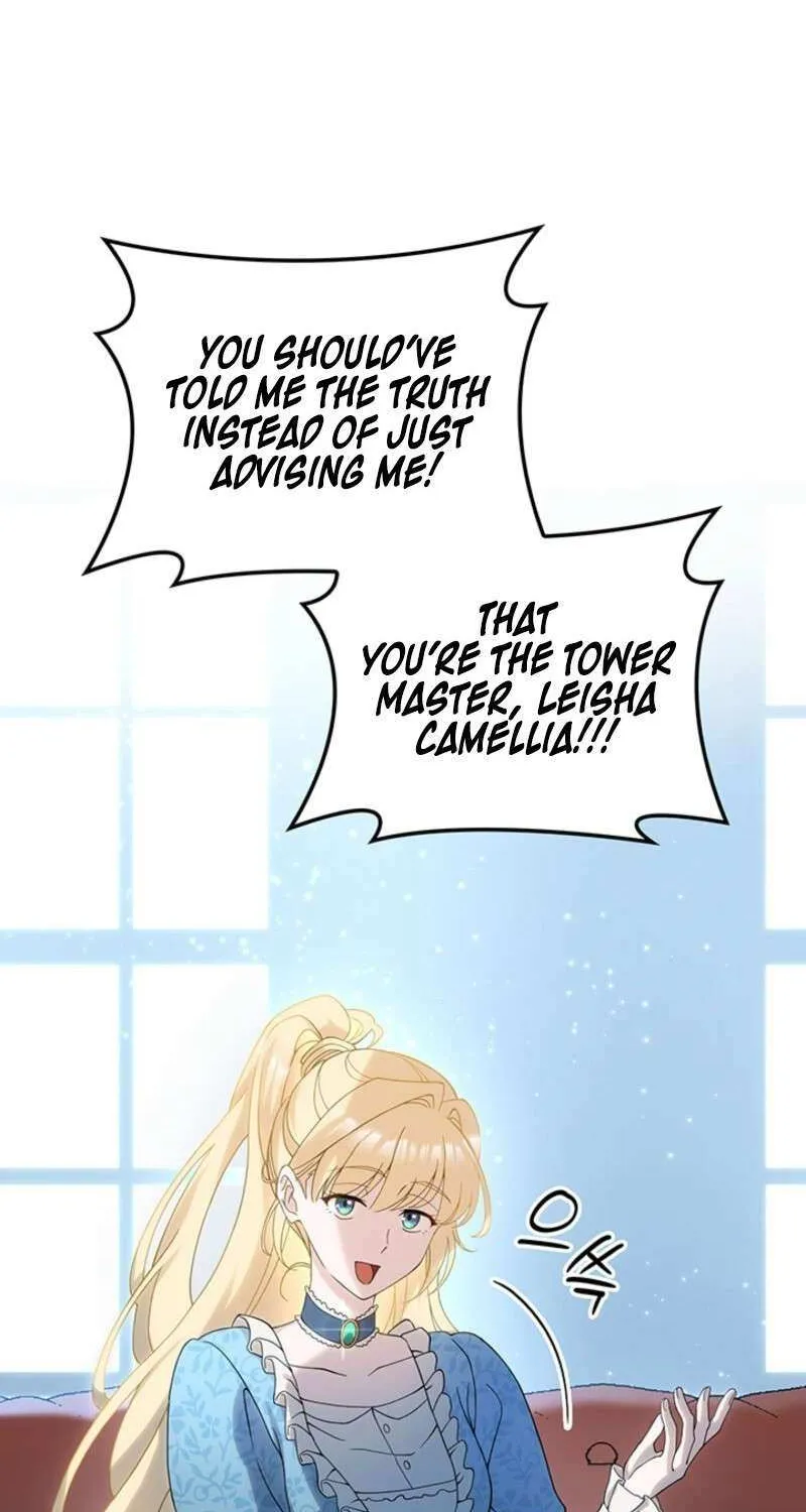 The Tower Master Who Became the Grand Duchess Chapter 47 page 61 - 