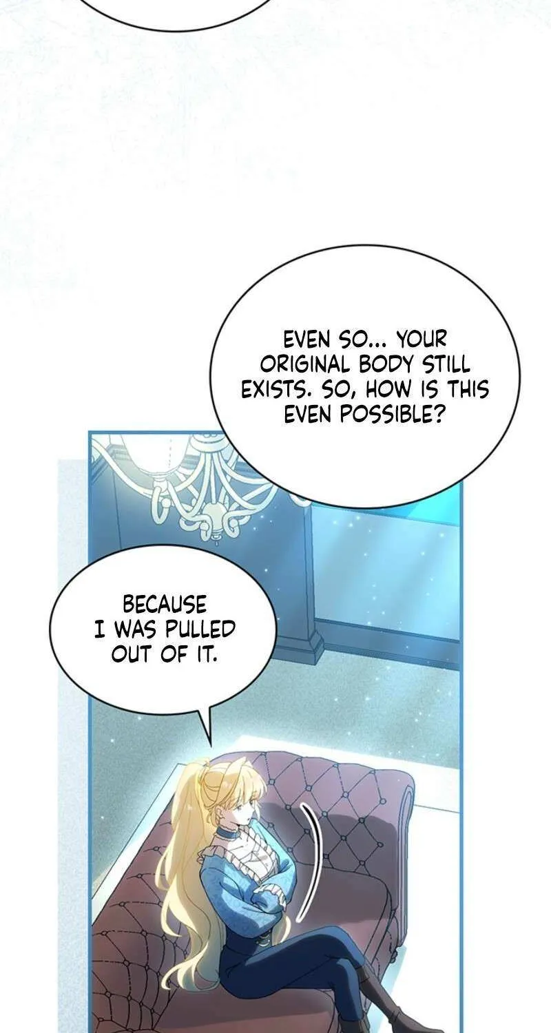 The Tower Master Who Became the Grand Duchess Chapter 47 page 71 - 