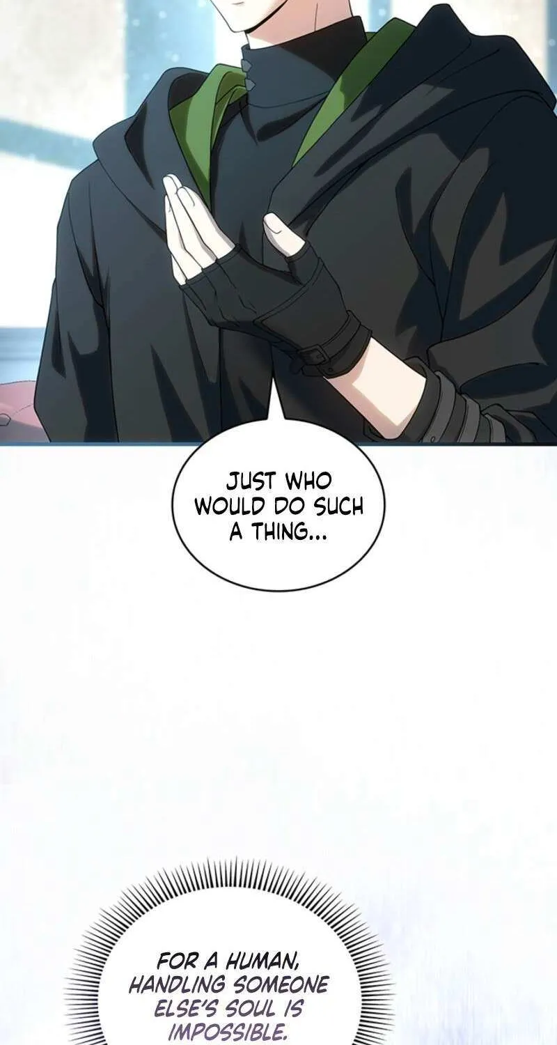 The Tower Master Who Became the Grand Duchess Chapter 47 page 73 - 