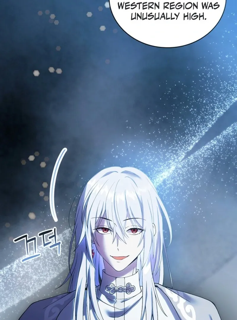 The Tower Master Who Became the Grand Duchess Chapter 48 page 104 - 