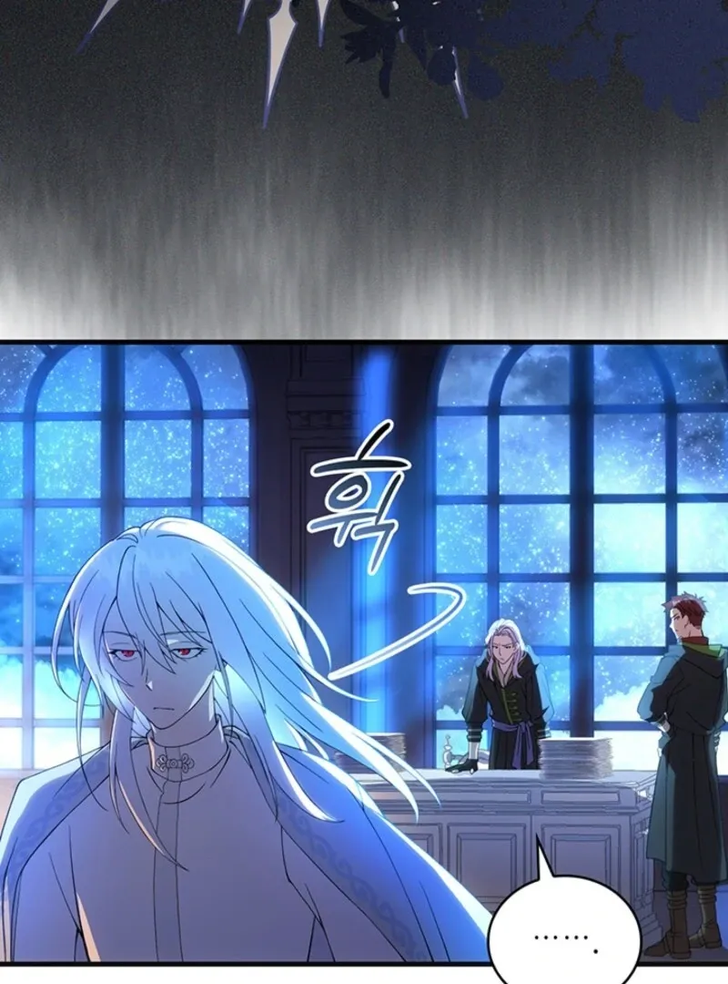 The Tower Master Who Became the Grand Duchess Chapter 48 page 106 - 