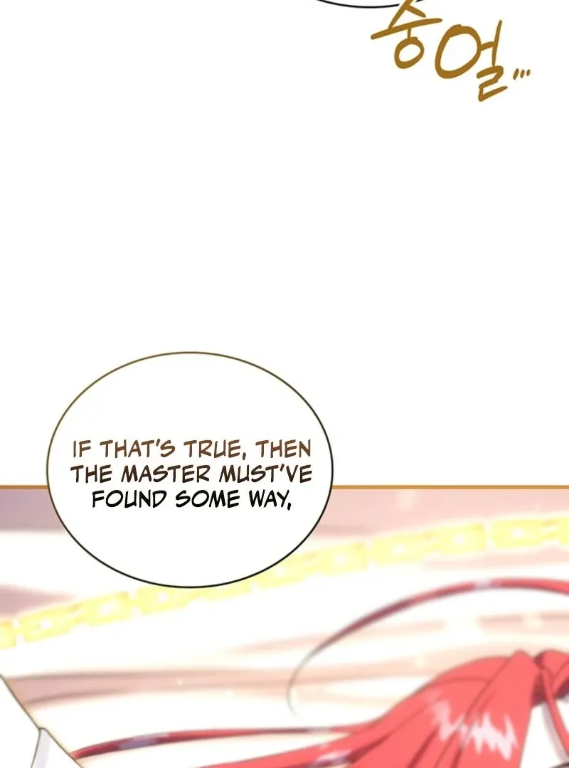 The Tower Master Who Became the Grand Duchess Chapter 48 page 118 - 