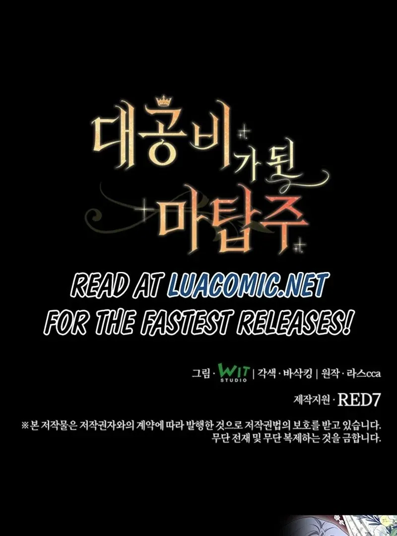 The Tower Master Who Became the Grand Duchess Chapter 48 page 127 - 