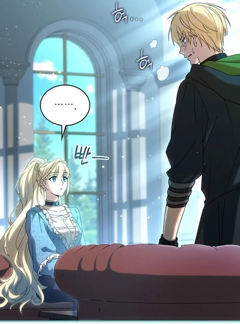 The Tower Master Who Became the Grand Duchess Chapter 48 page 17 - 
