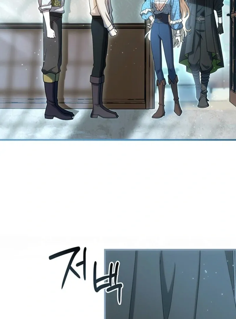 The Tower Master Who Became the Grand Duchess Chapter 48 page 41 - 
