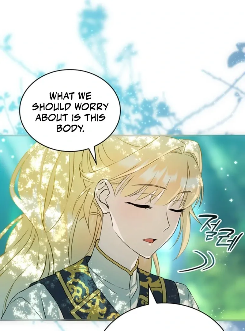 The Tower Master Who Became the Grand Duchess Chapter 49 page 16 - 